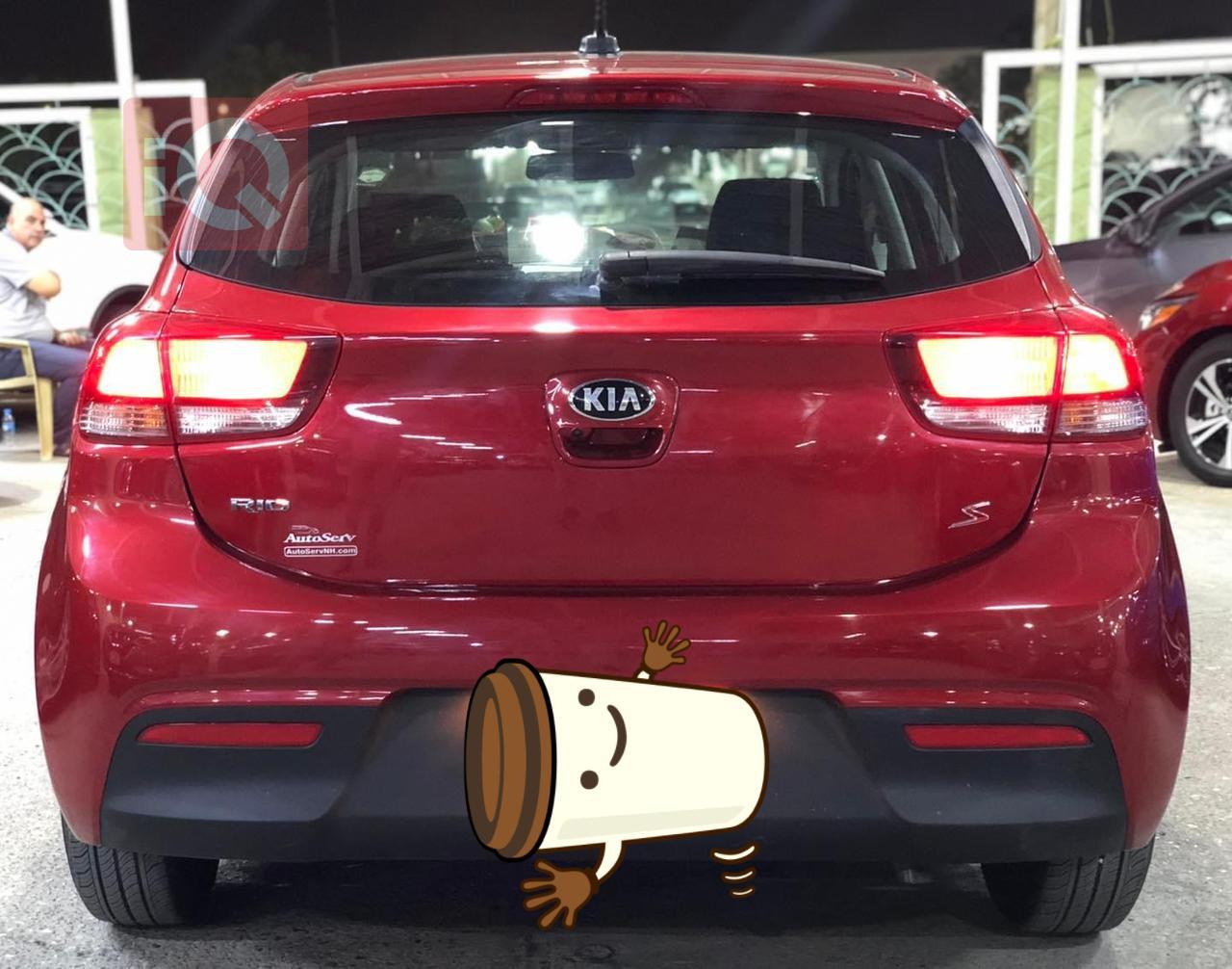 Kia Rio